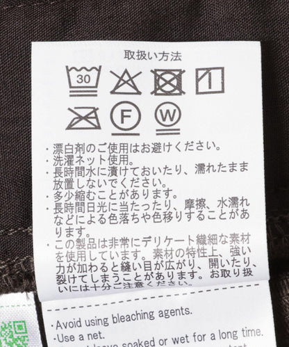 166765282