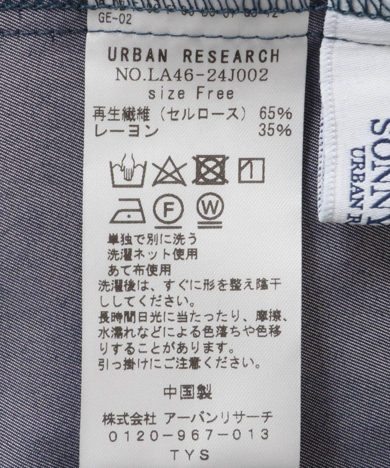 139423084