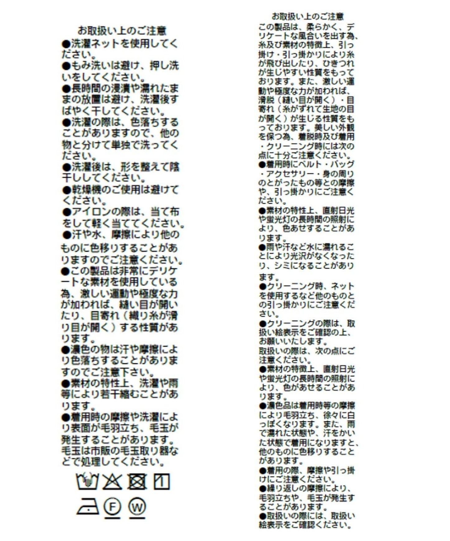 290867151