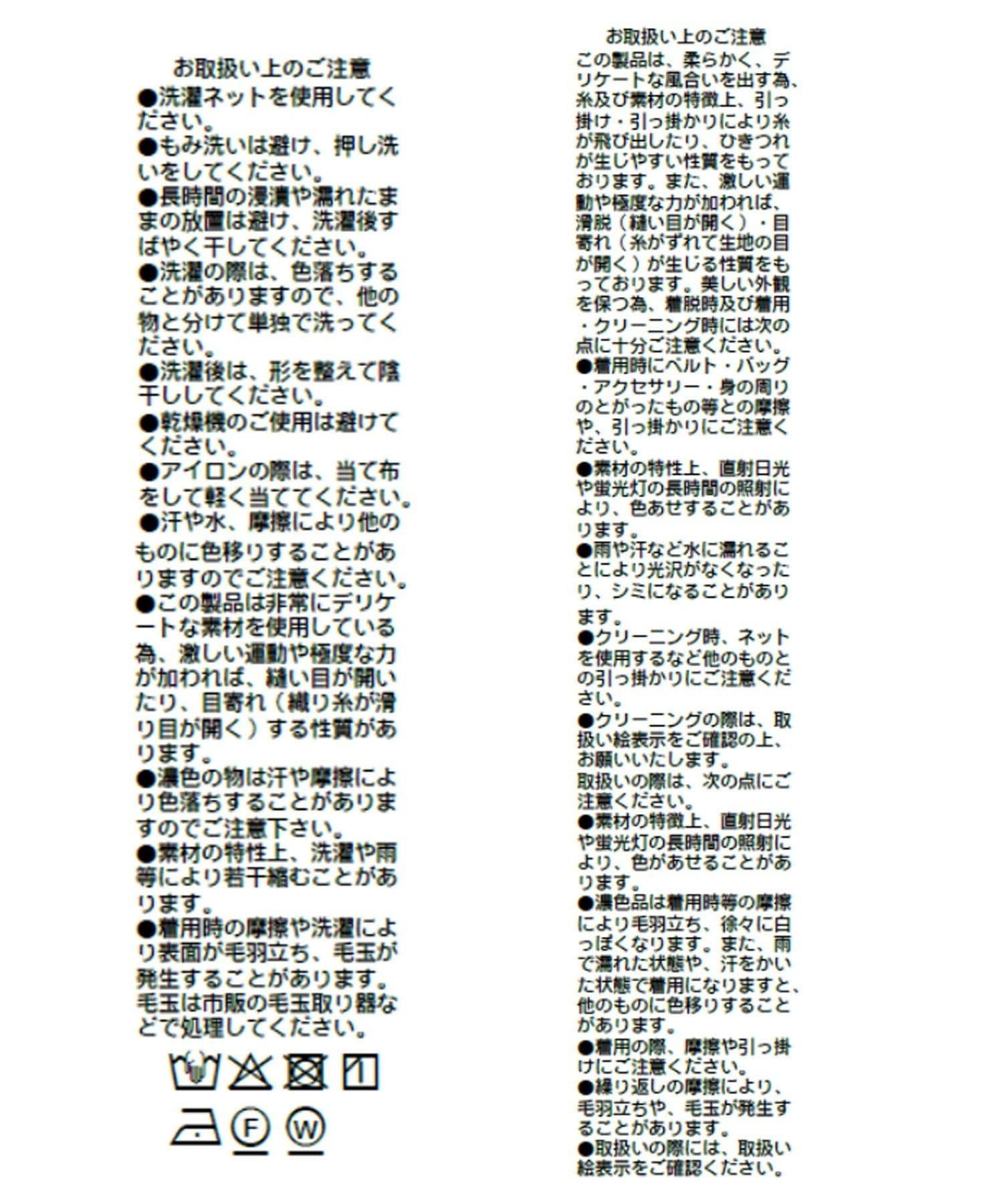 290867151