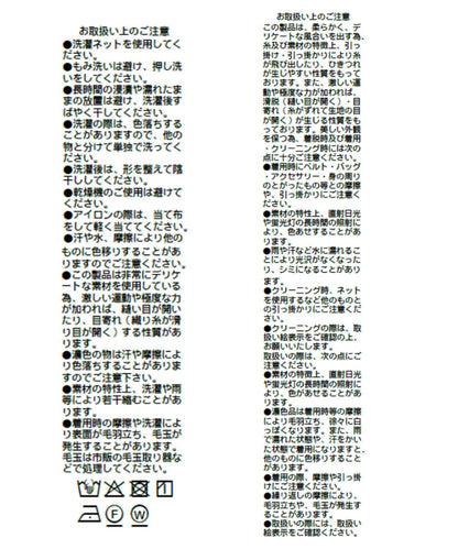 290867151