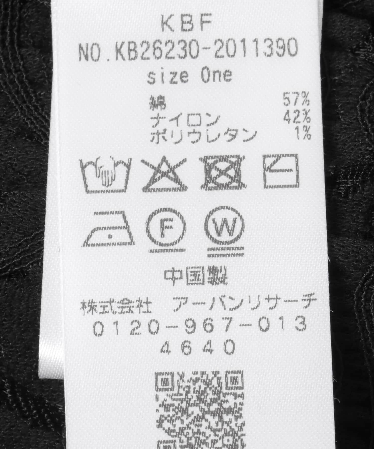 293501156
