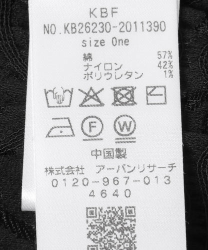 293501156