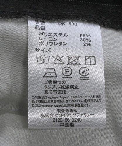 271128544
