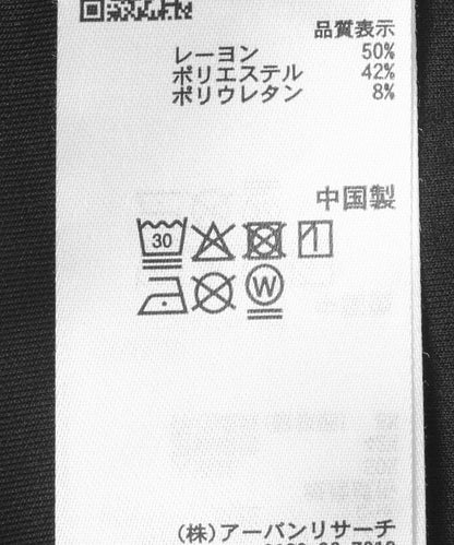 170779914