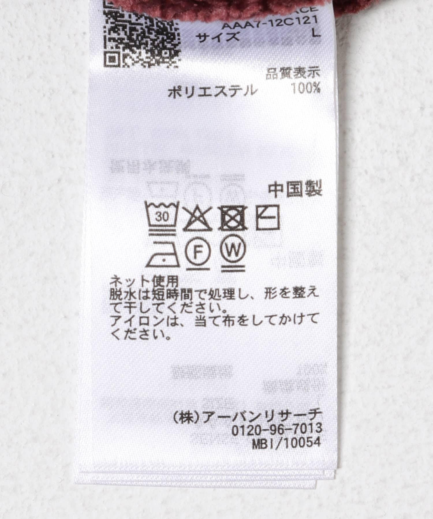 277317821