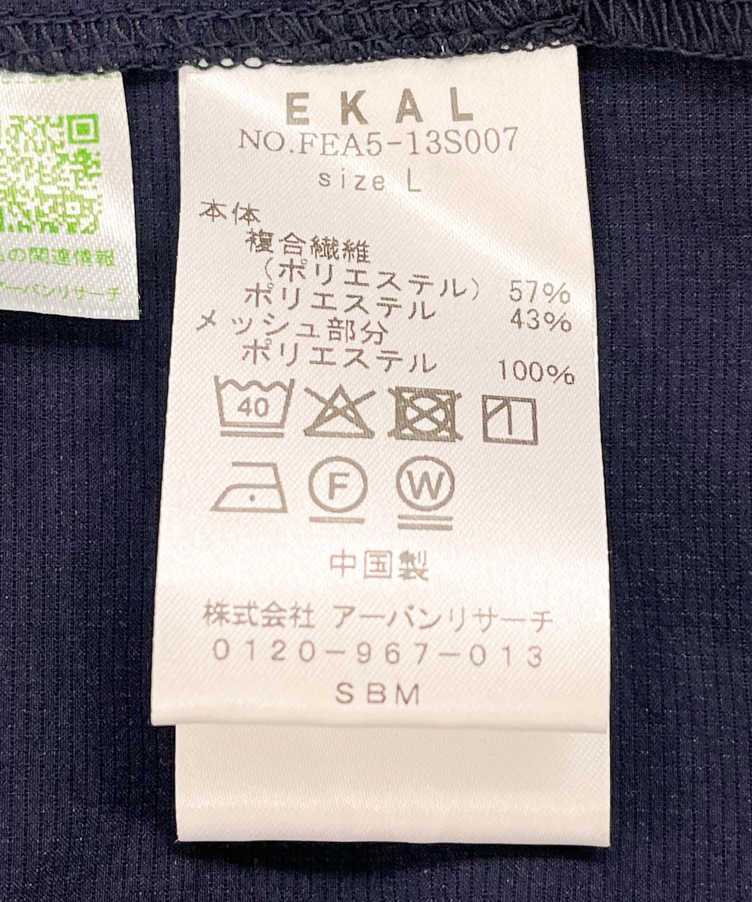159832551