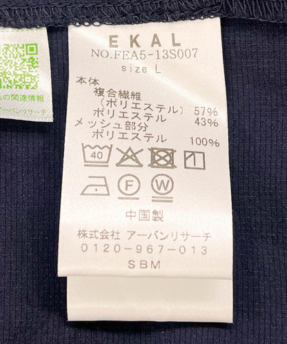 159832551