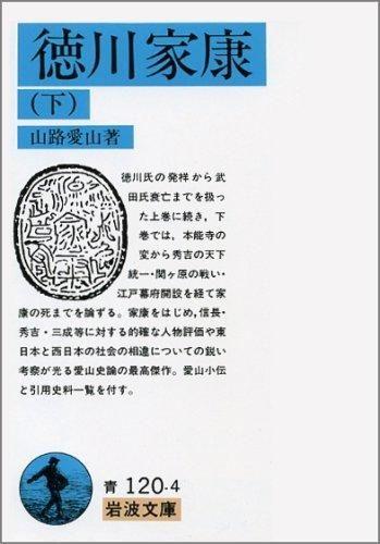 153230417