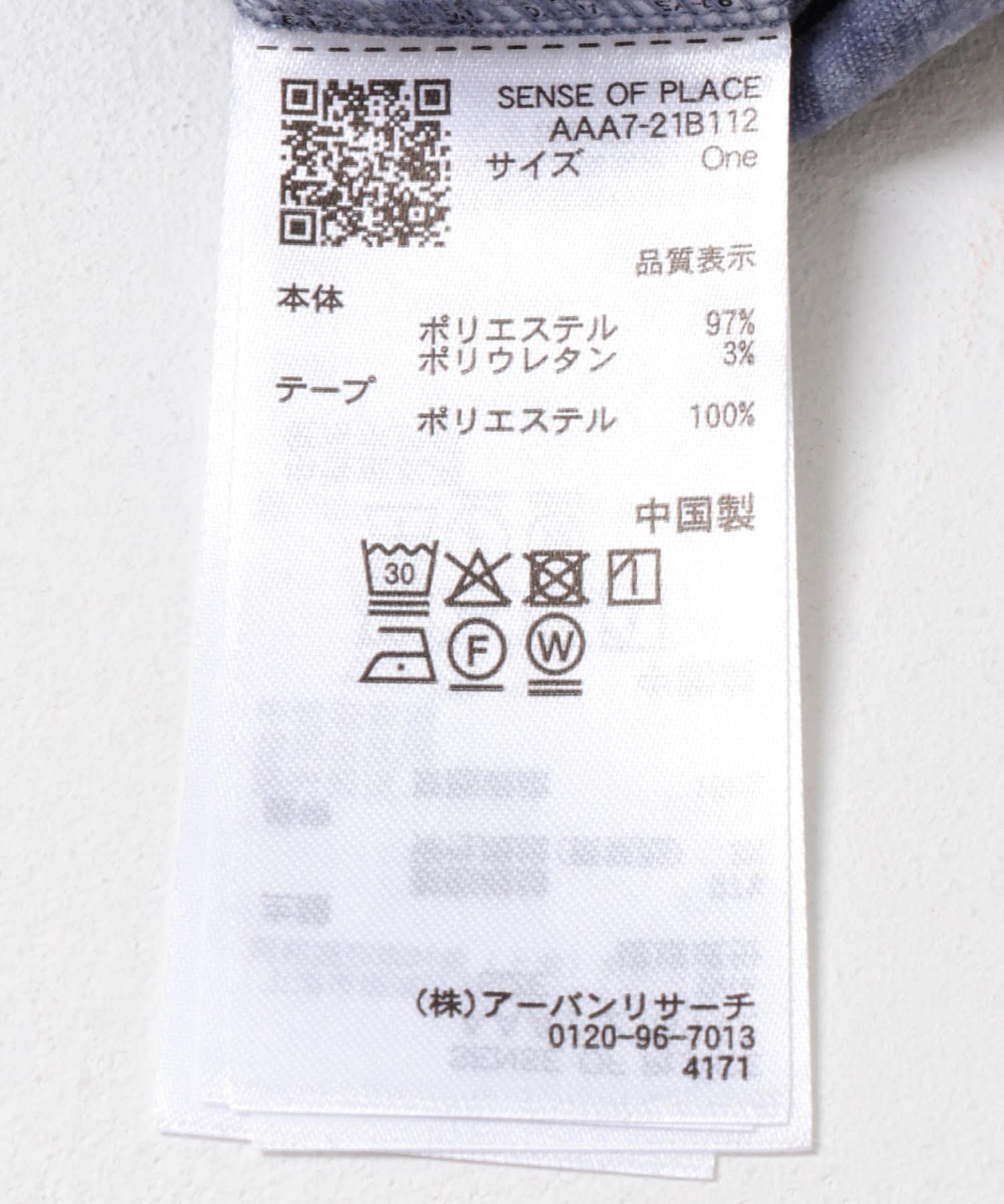 277317716