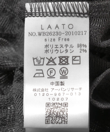 291108880