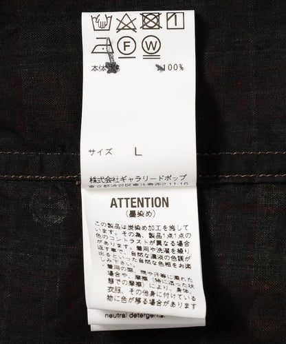 151751246