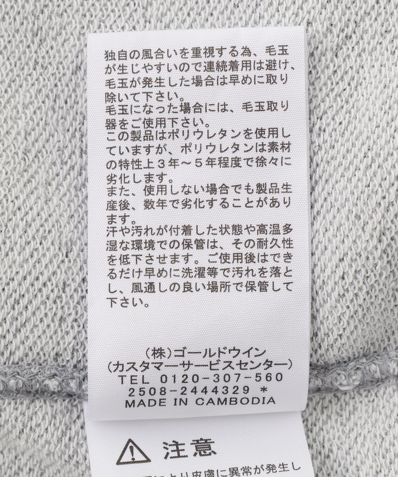 172957100