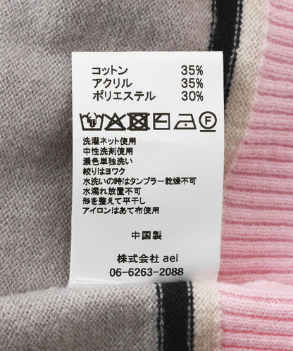 174680244