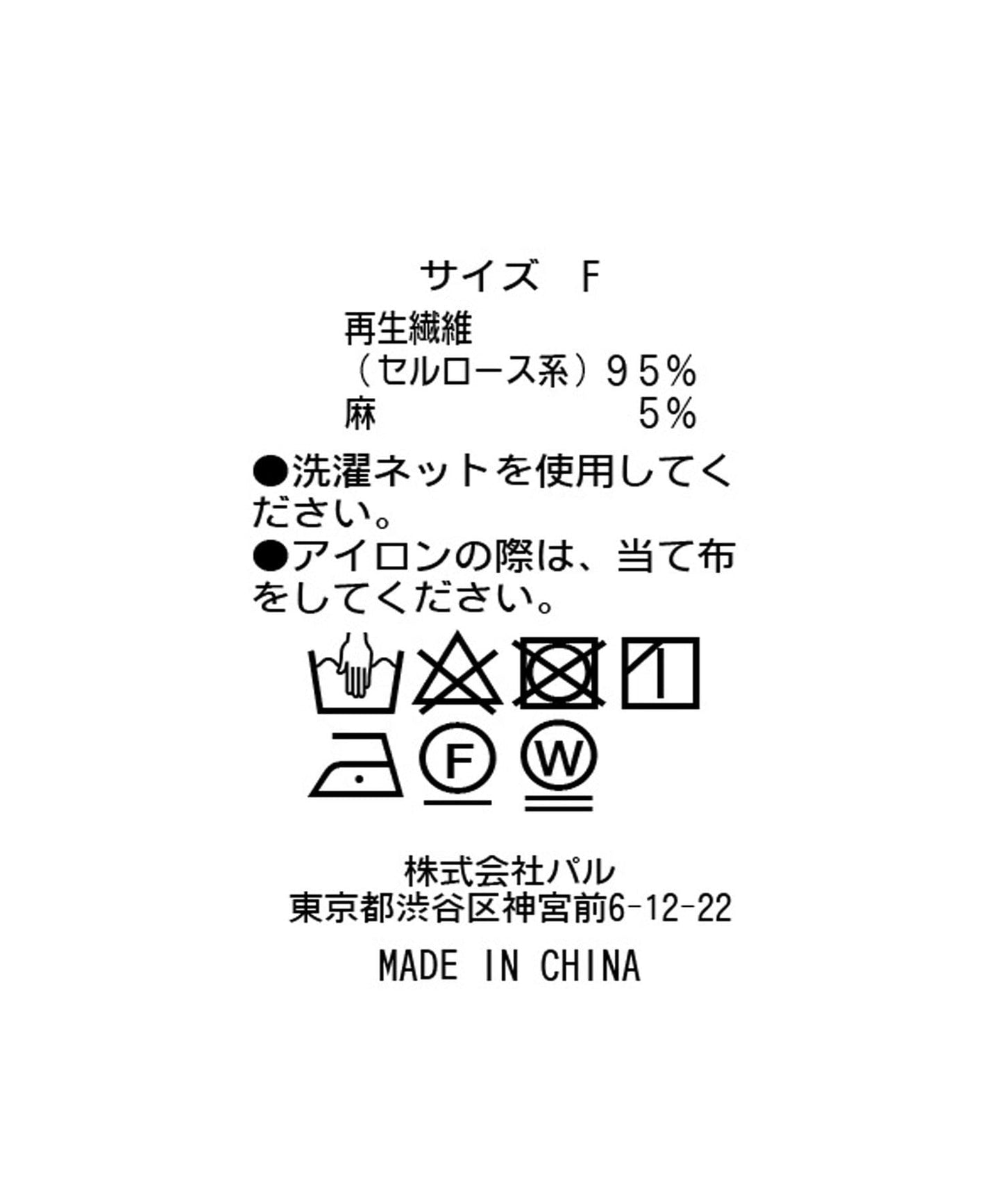94916849