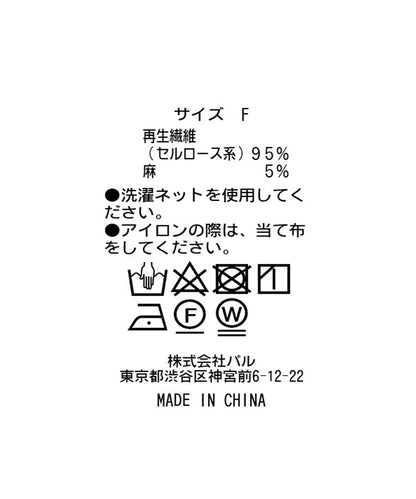 94916849