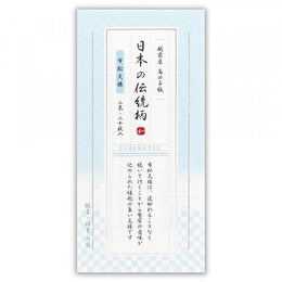 文具