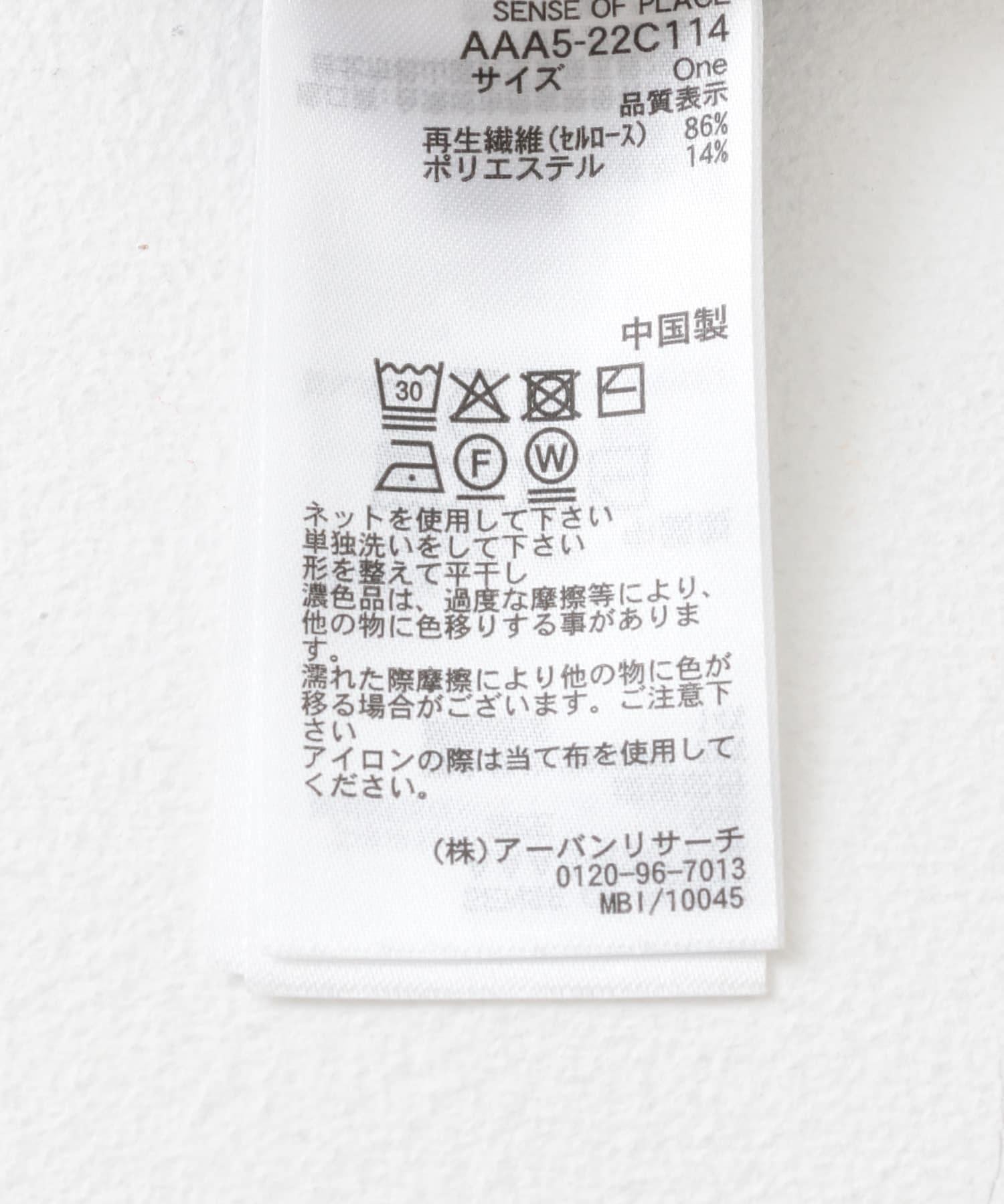 166070673