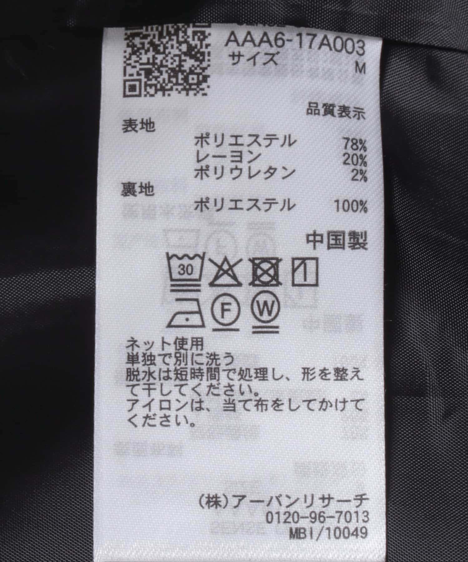 270189674