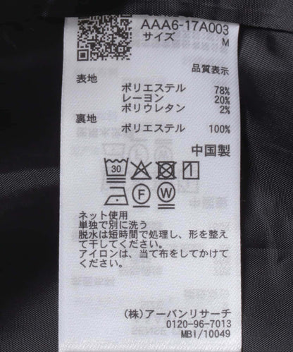 270189674