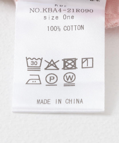 166029534
