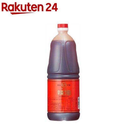 172419971