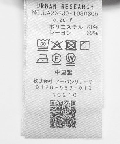 281828033