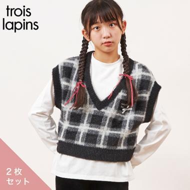 162841524