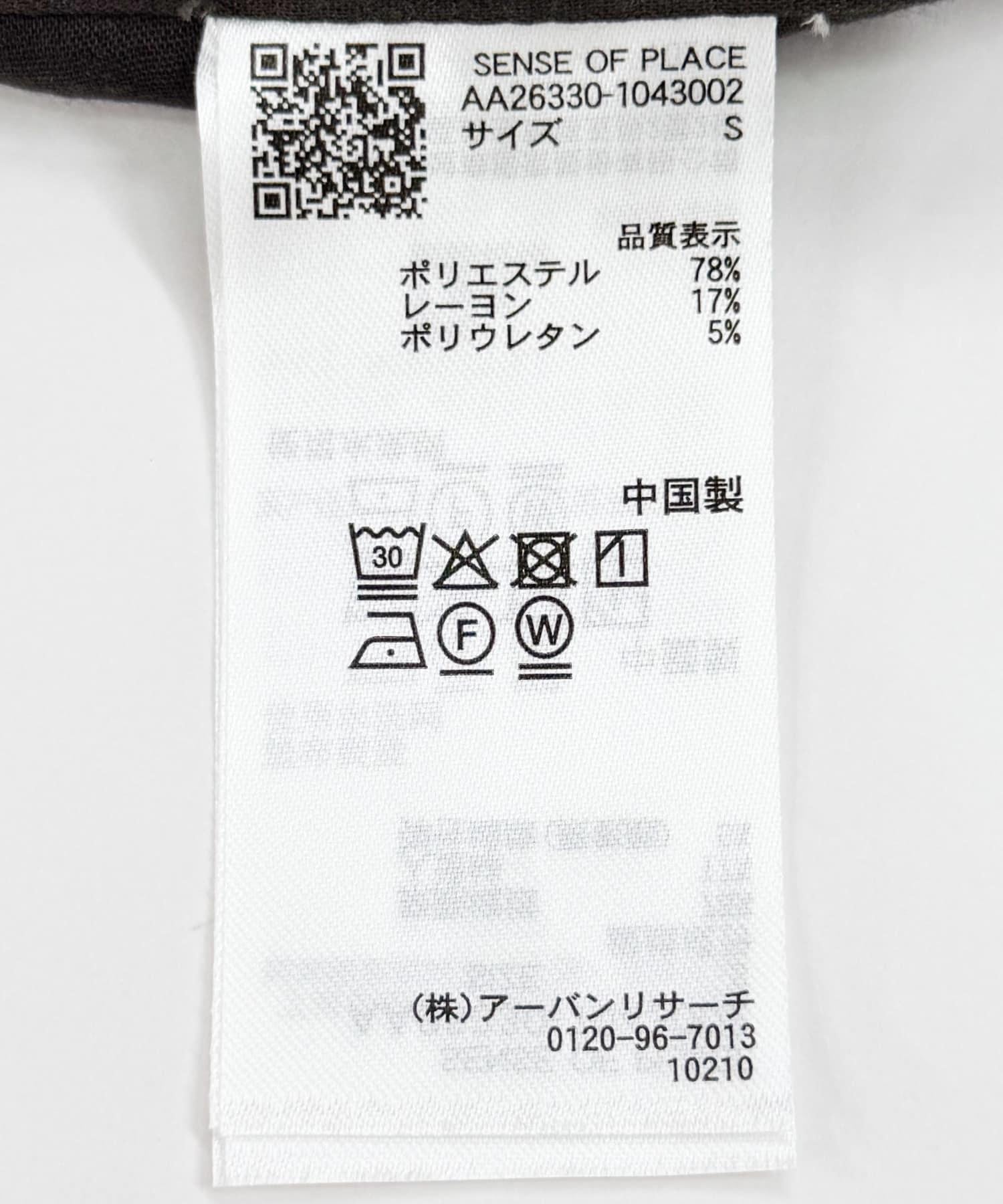 171901126