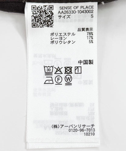 171901126