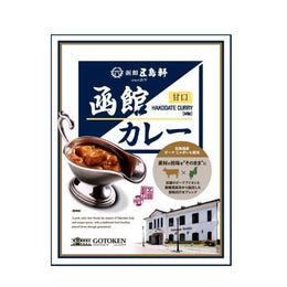 食品