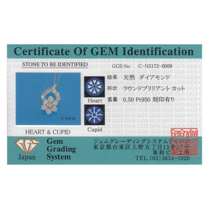 101146473