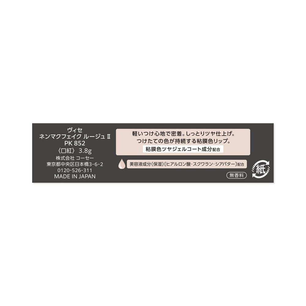 172527030