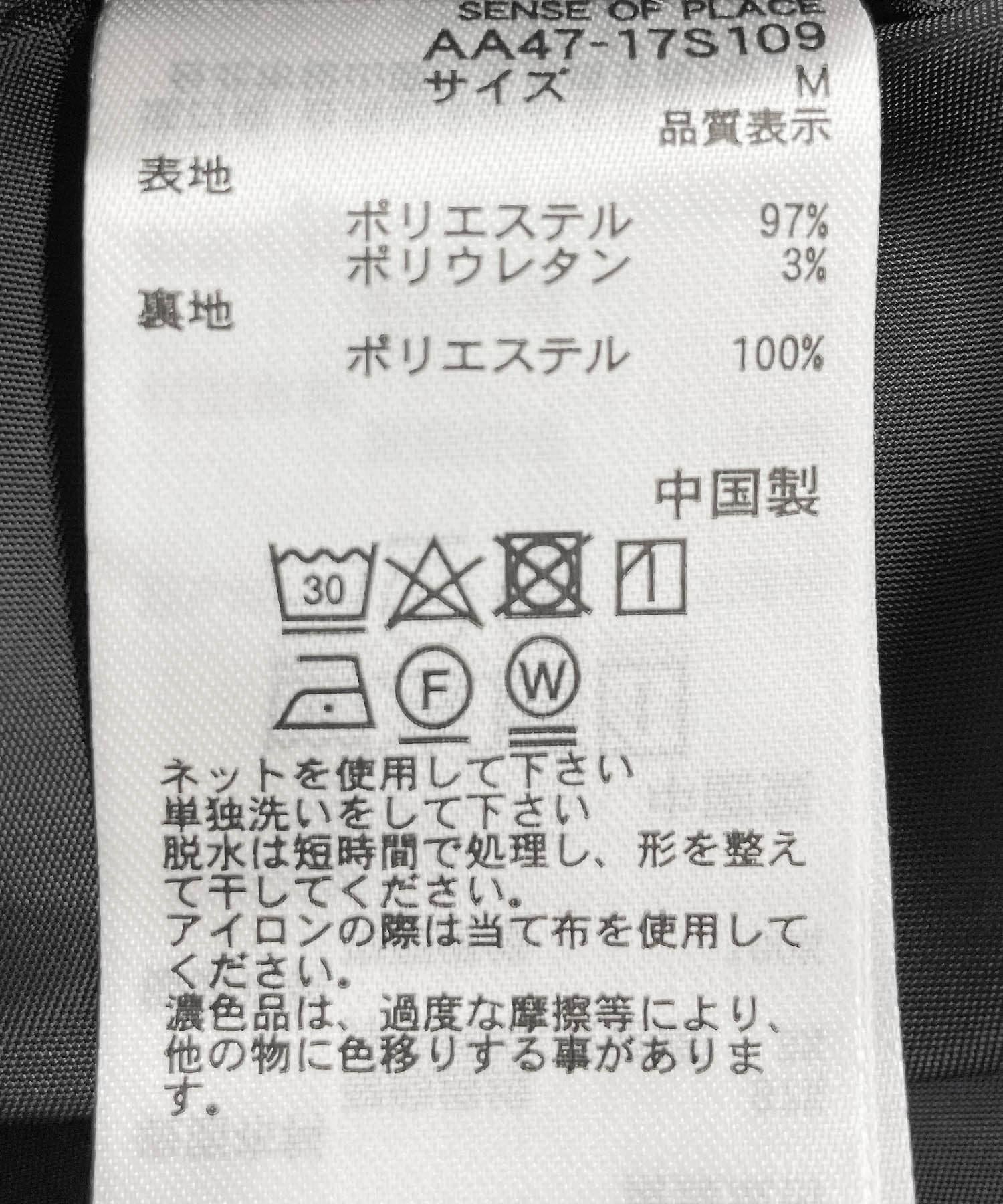 166057166