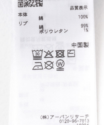160399389