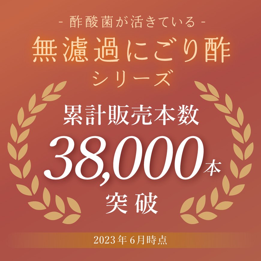 100870976