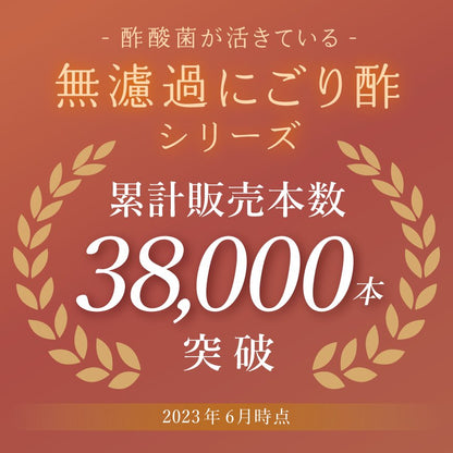 100870976