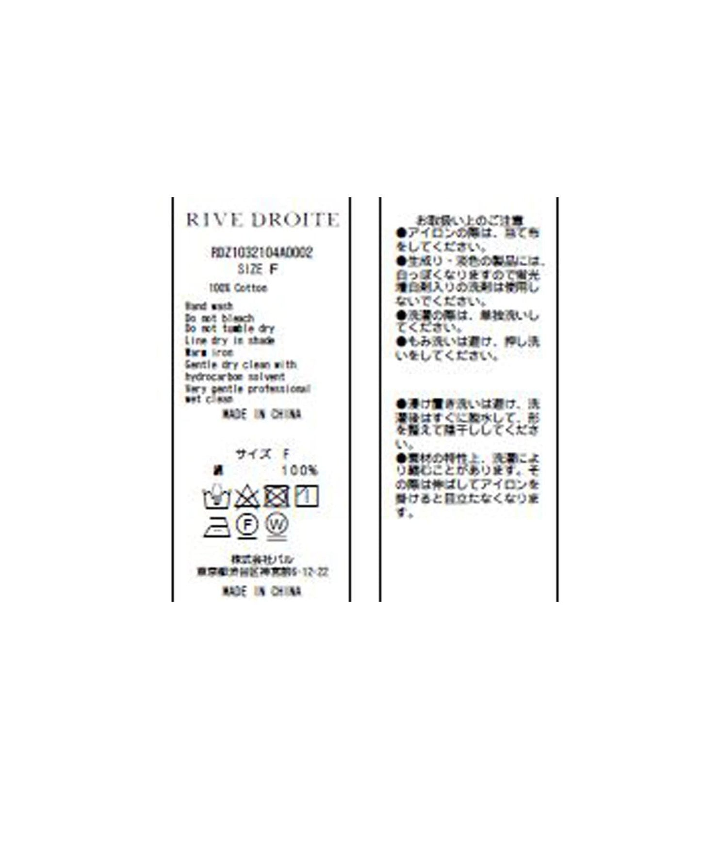 99160477