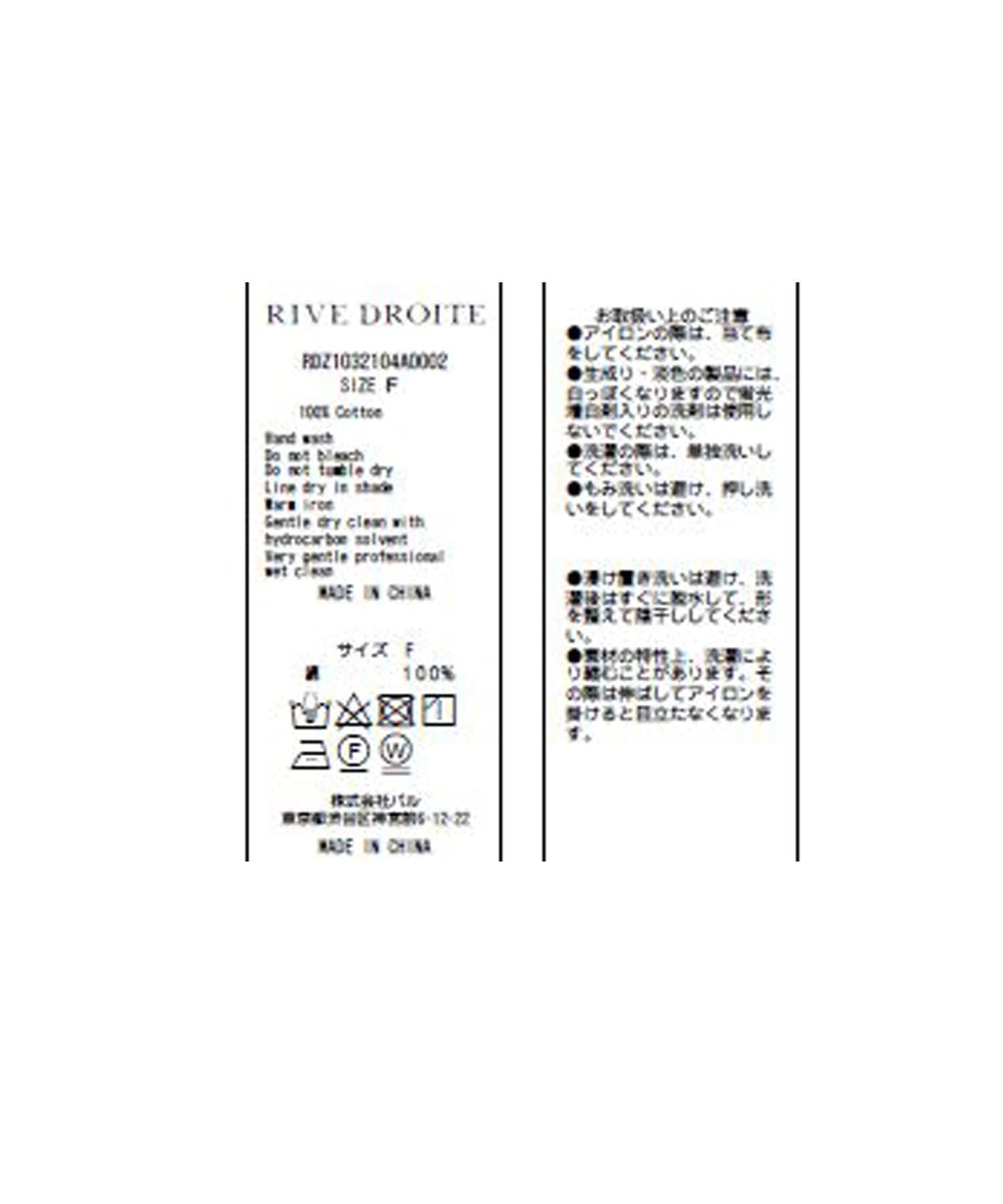99160477
