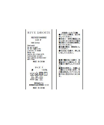 99160477