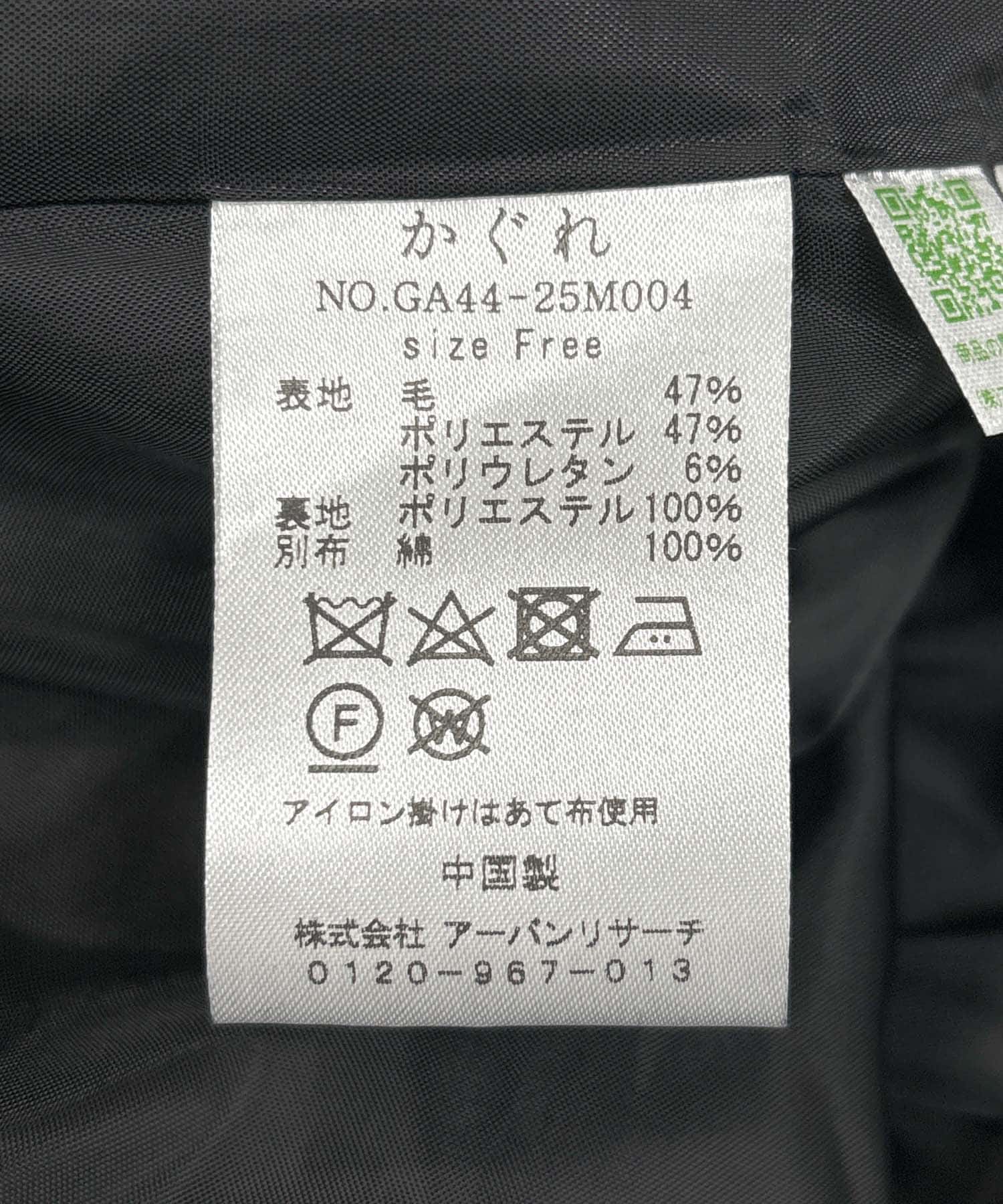 115322626