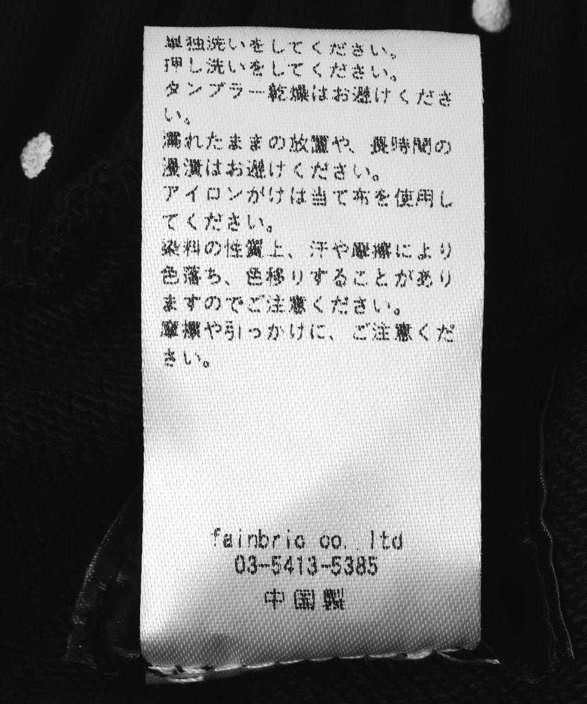 172321417