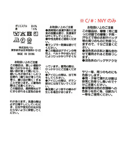 169010905