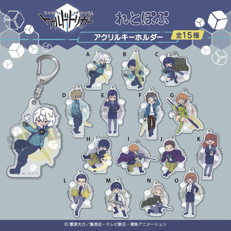 262286067