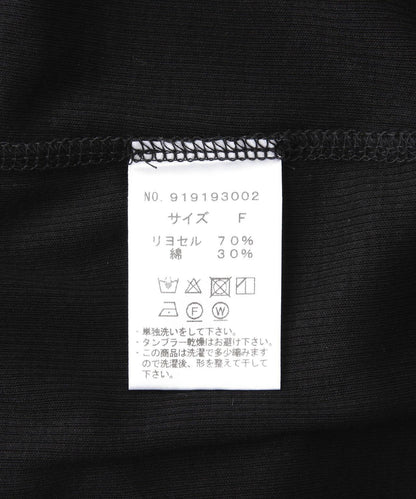 153929757