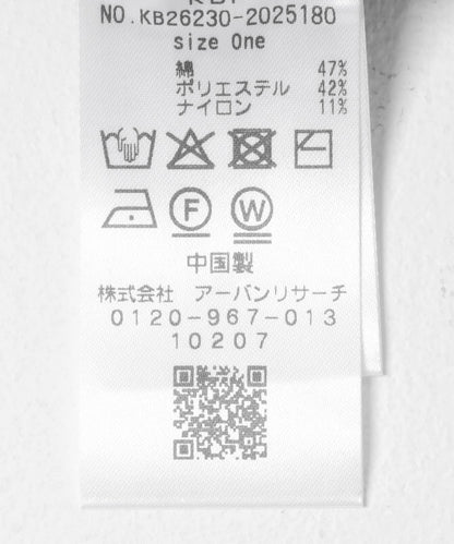 294034274