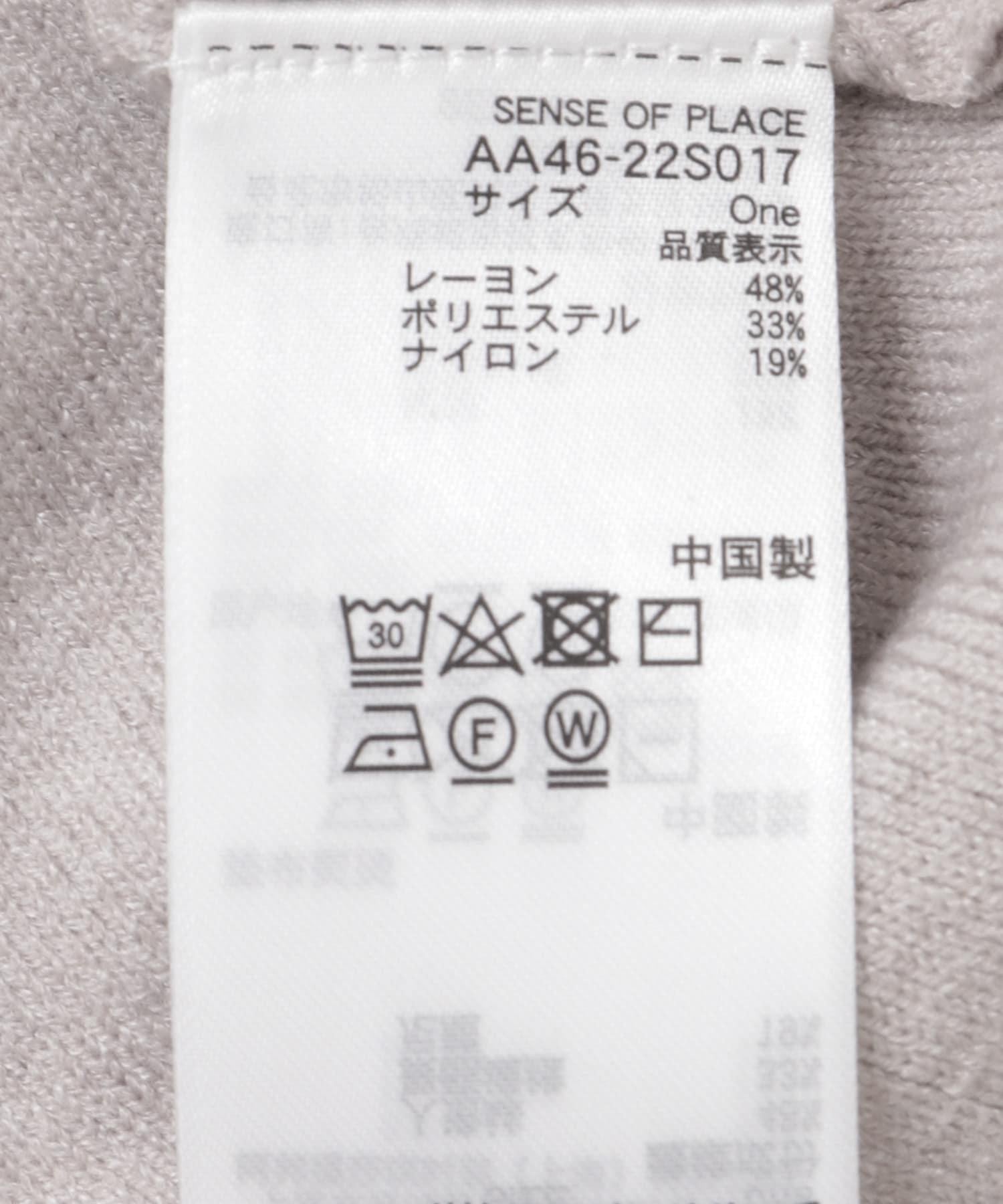 166056547