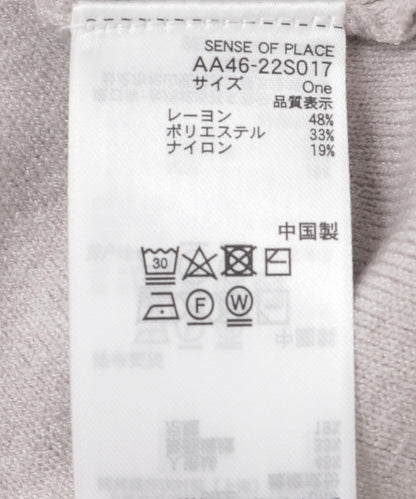 166056547