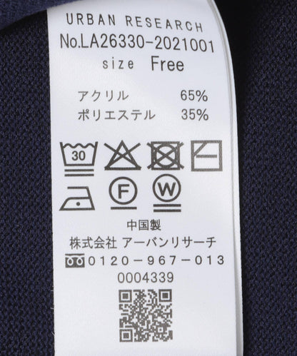 172445768