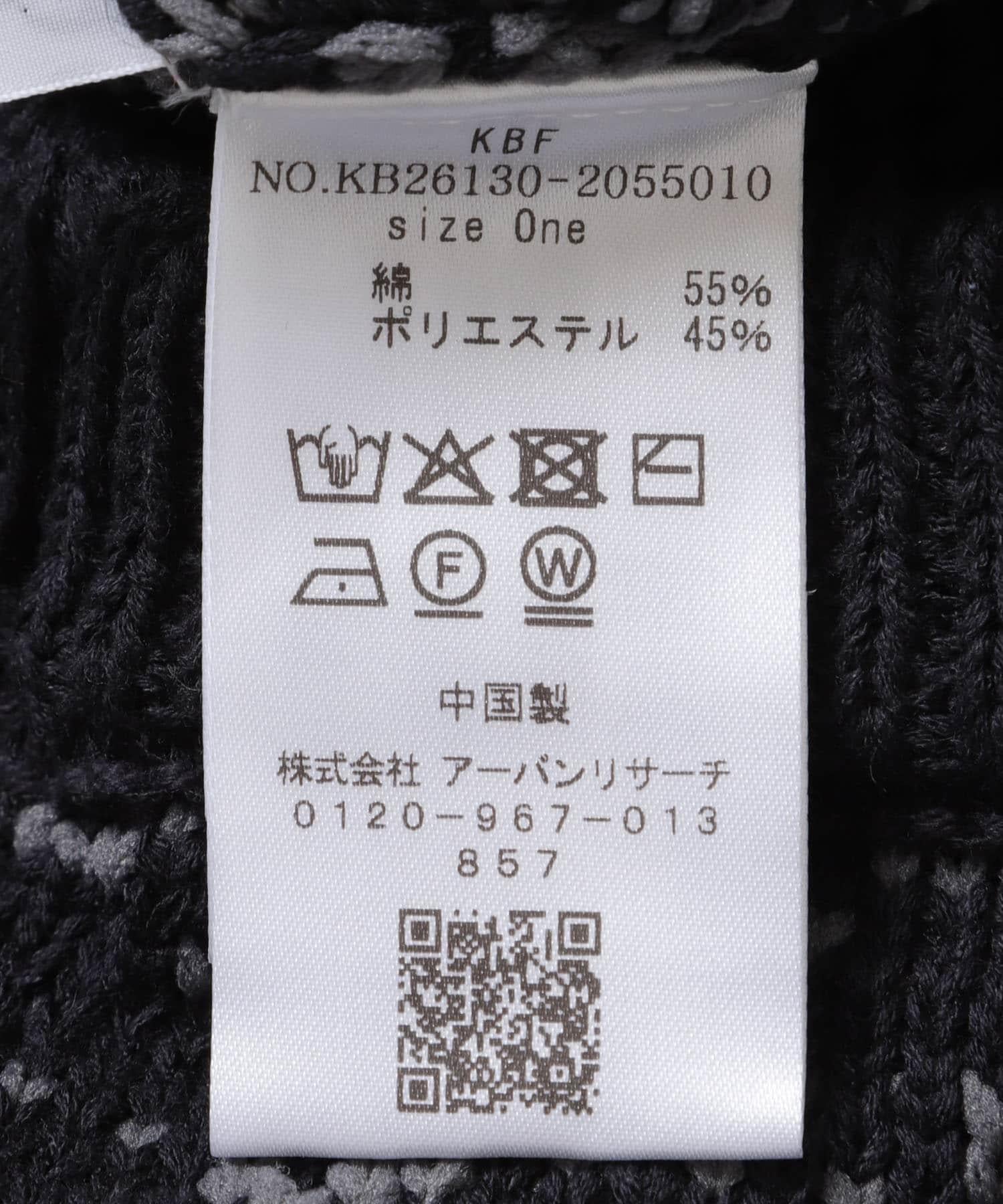 281817642